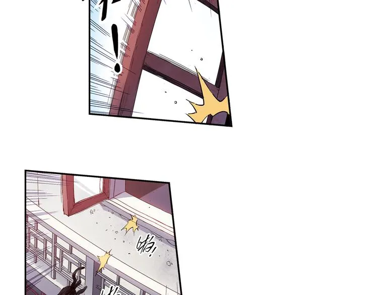 第40话上 集训生活，开始！！ 第24页