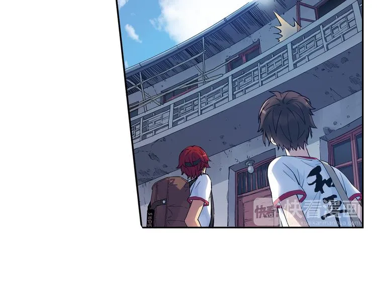 第40话上 集训生活，开始！！ 第26页