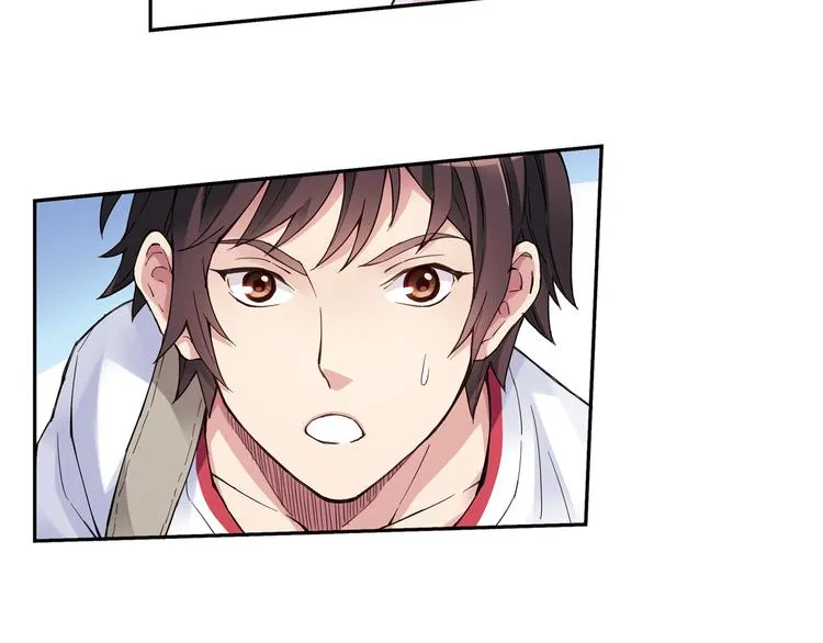 第40话上 集训生活，开始！！ 第28页