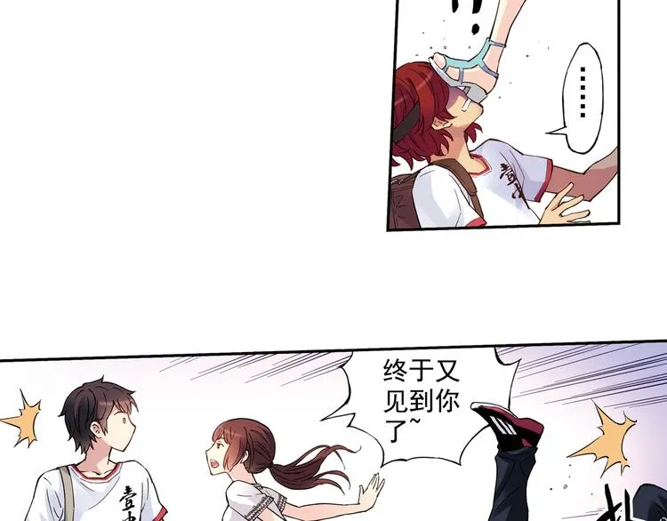 第40话上 集训生活，开始！！ 第30页