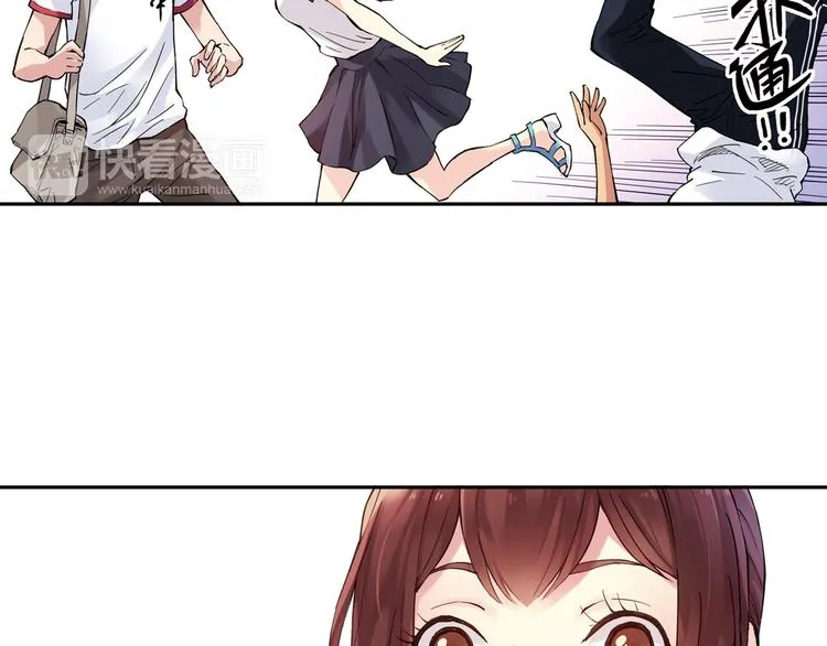 第40话上 集训生活，开始！！ 第31页