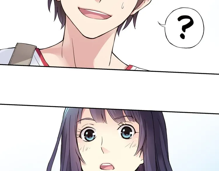 第40话上 集训生活，开始！！ 第33页