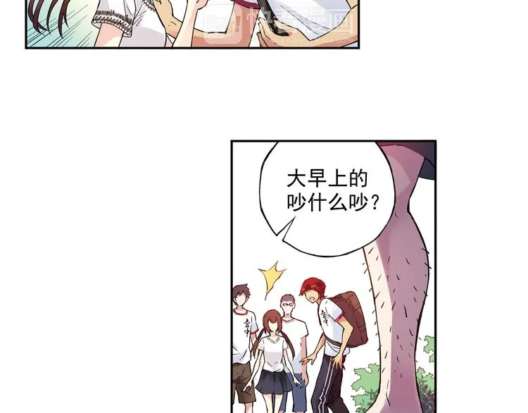 第40话上 集训生活，开始！！ 第37页