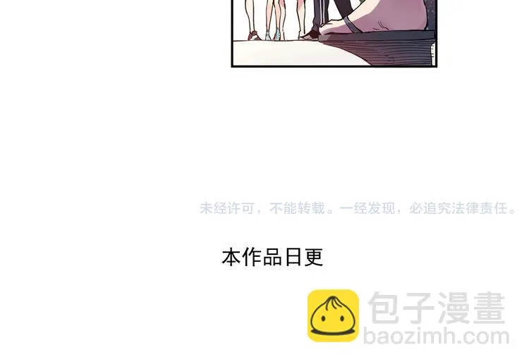 第40话上 集训生活，开始！！ 第38页