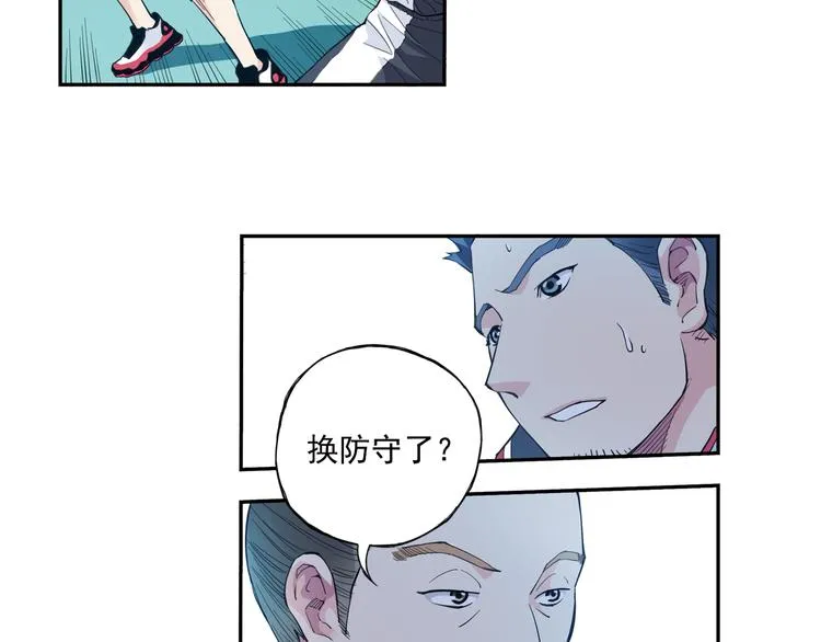 第35话上 秘密武器上场！ 第10页