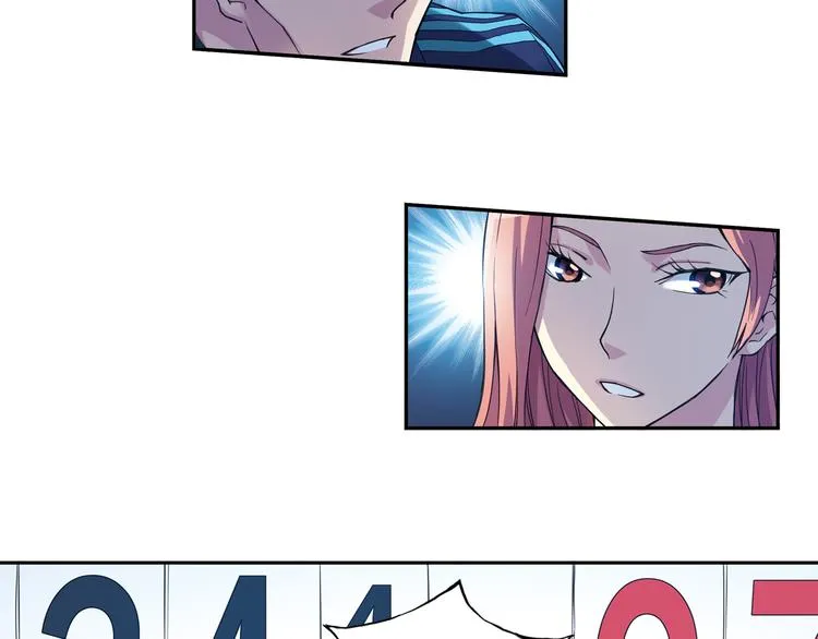 第35话上 秘密武器上场！ 第35页