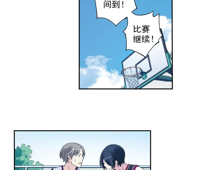 第35话上 秘密武器上场！ 第41页