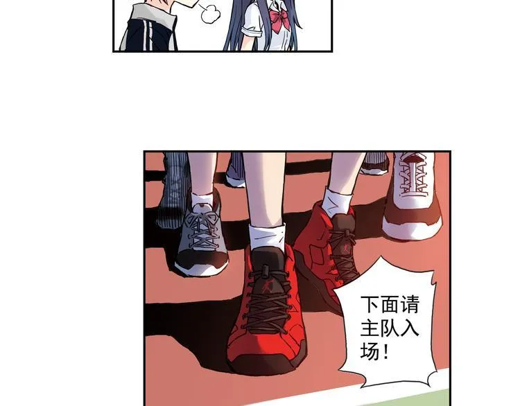 第4话上 隔壁校帅搭讪失败 第27页