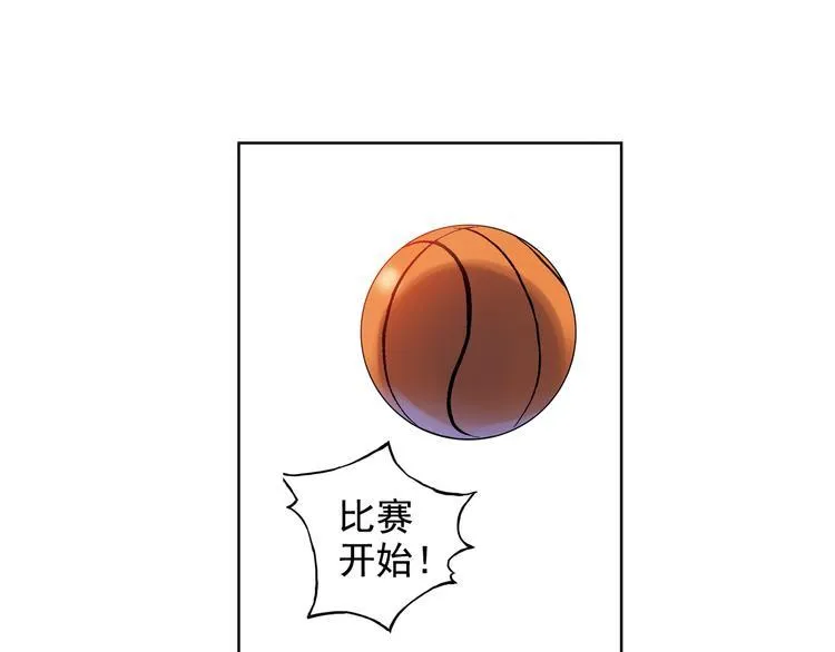 第4话上 隔壁校帅搭讪失败 第33页