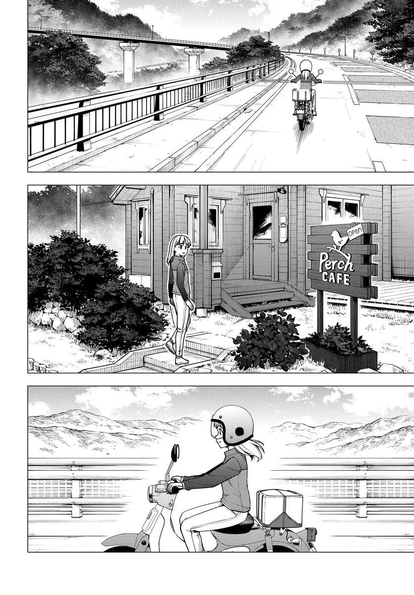 第36.5话 第6页