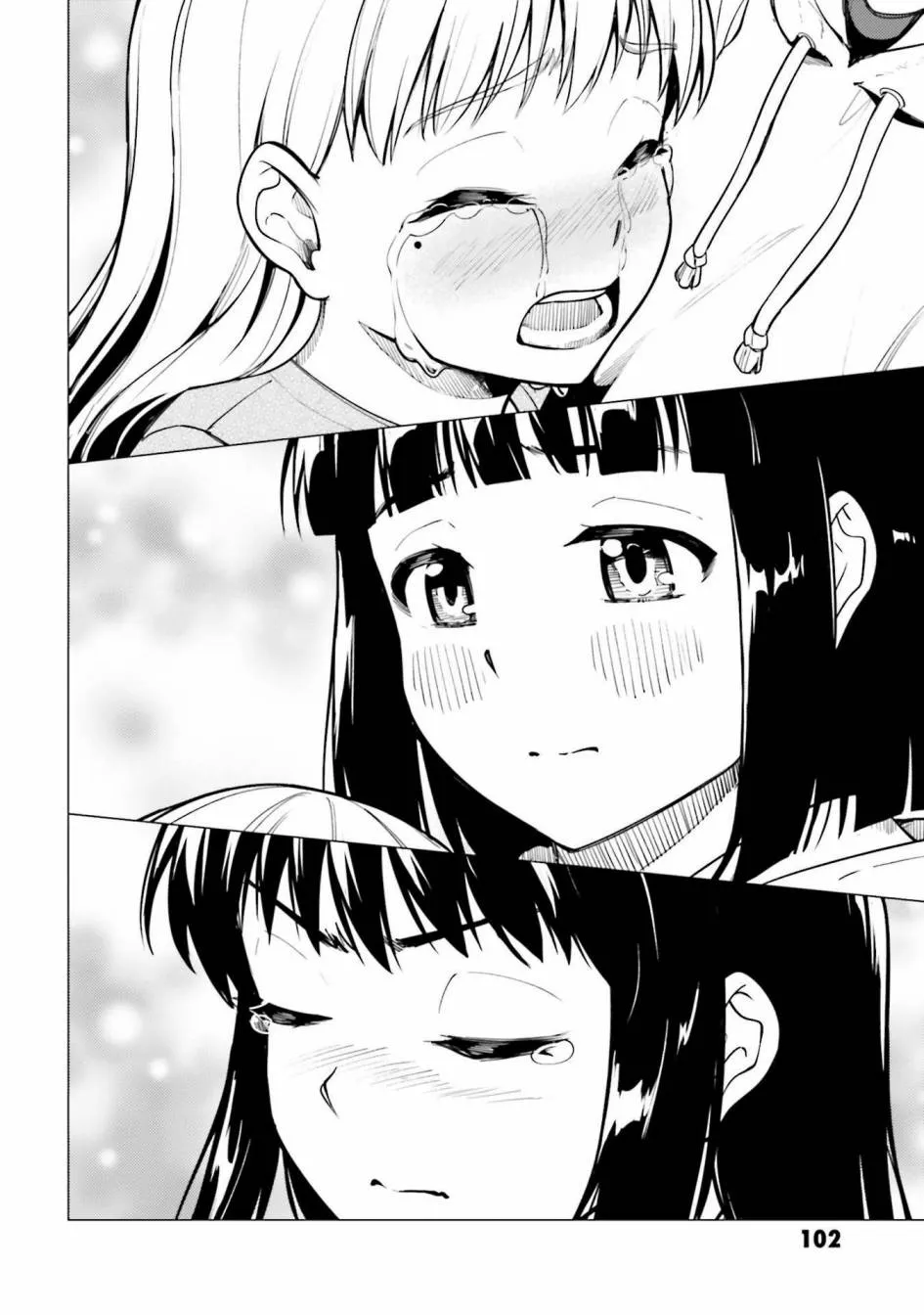 第25话 第32页
