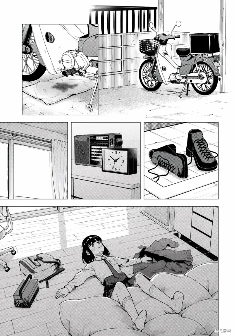 第41话 第23页
