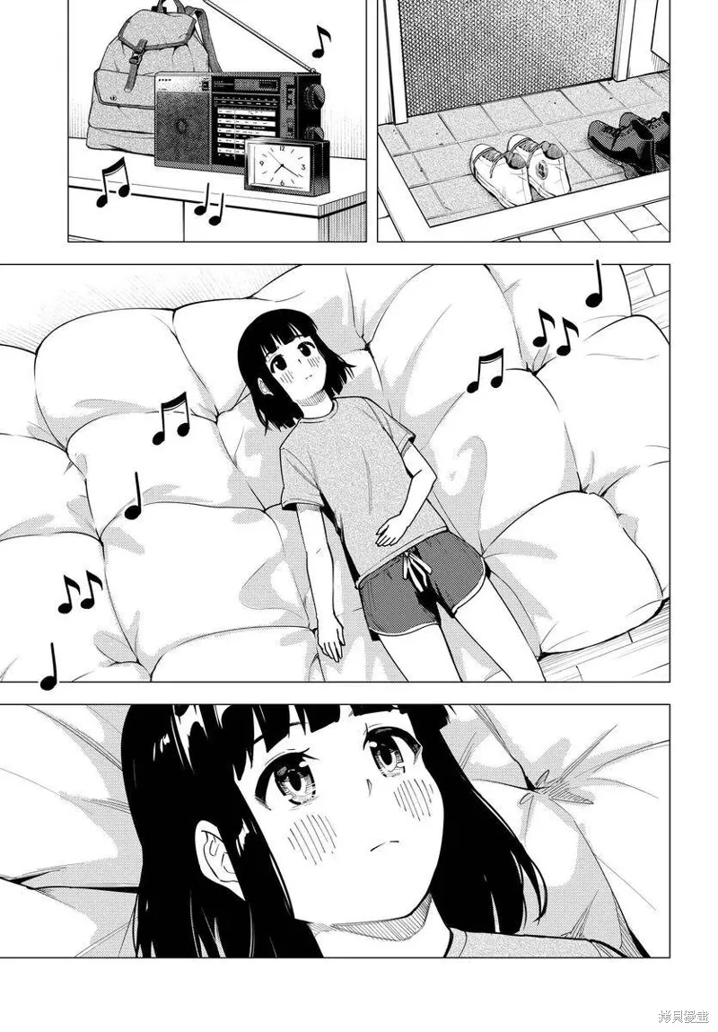 第37话 第18页
