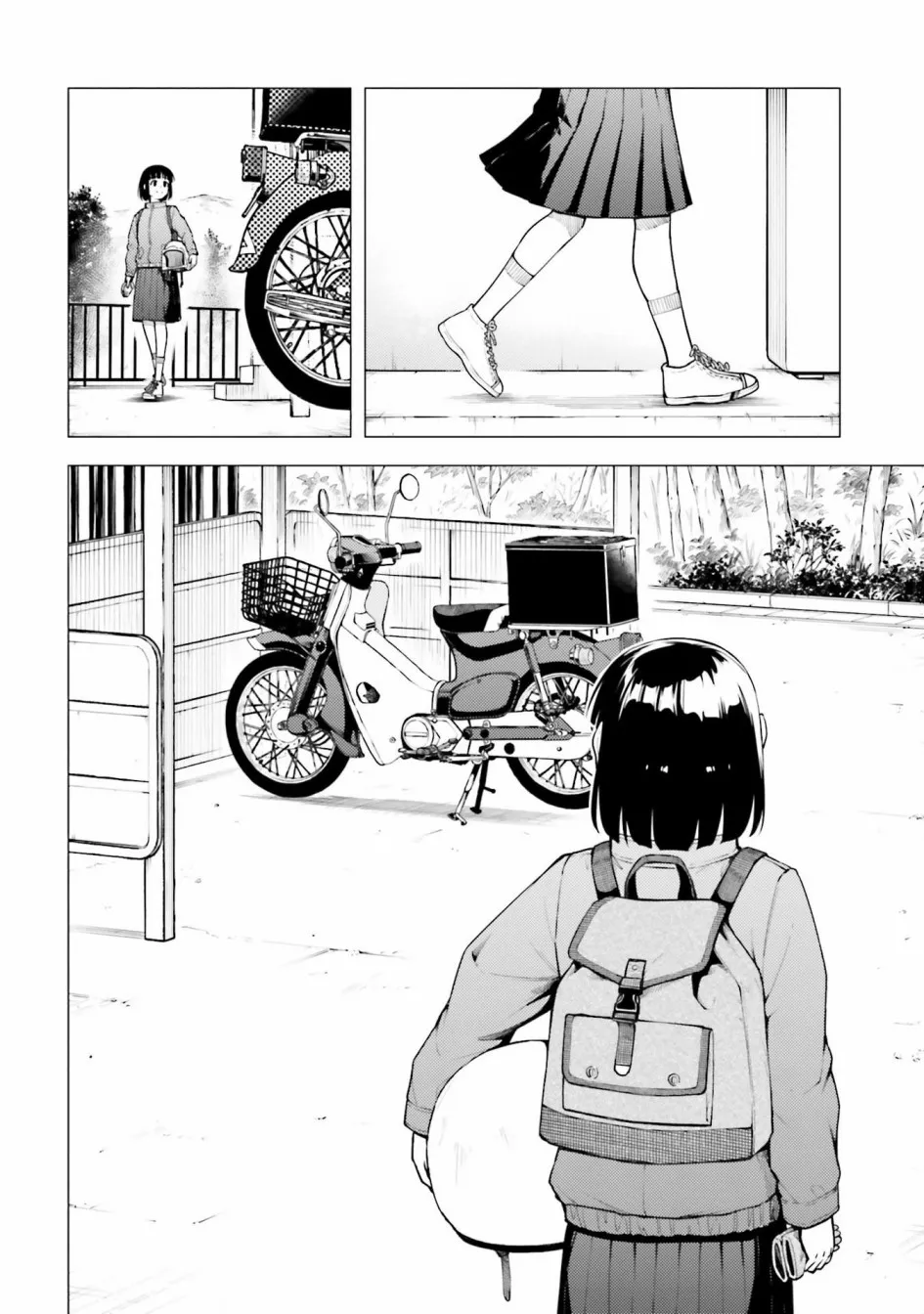 第27话 第10页