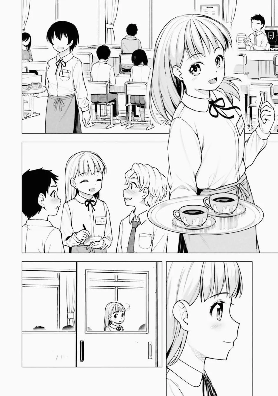 第16话 第18页