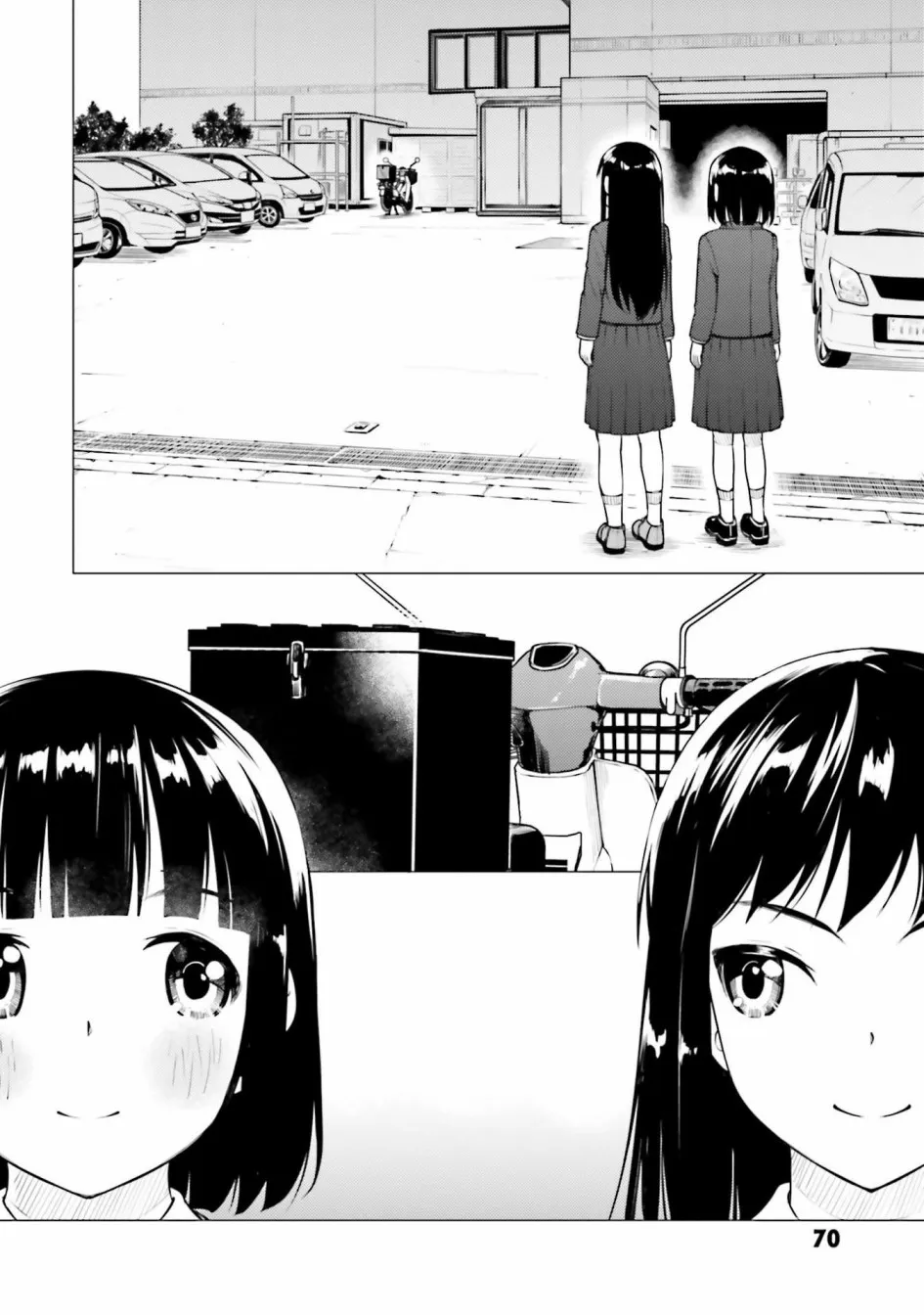 第14话 第12页