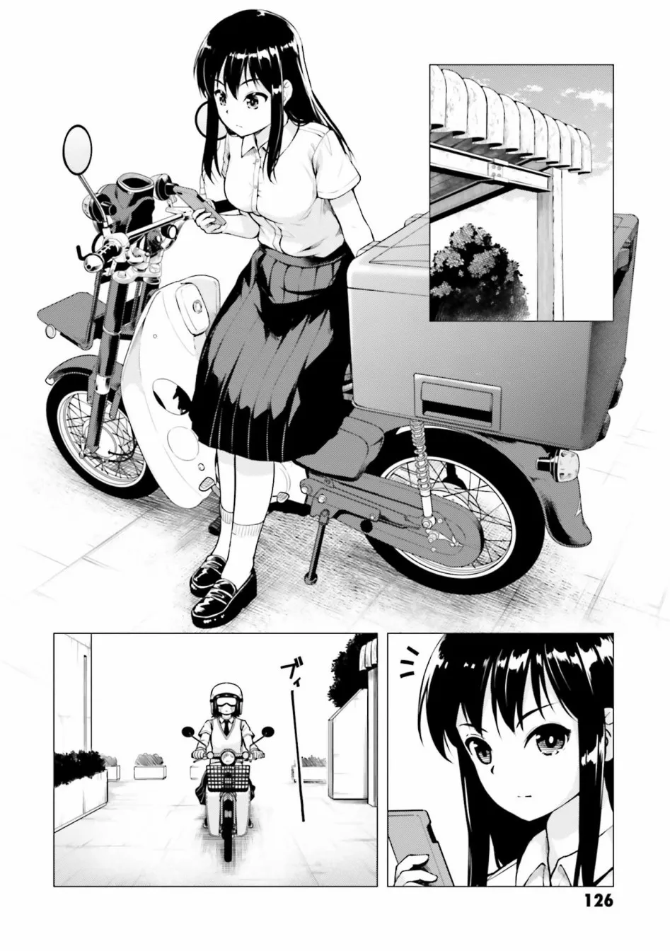 第10话 第14页