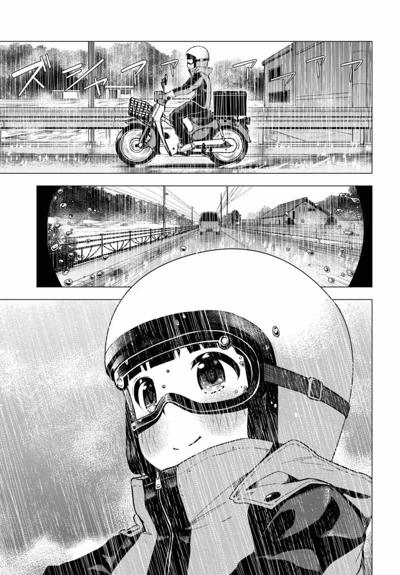 第06话 第29页