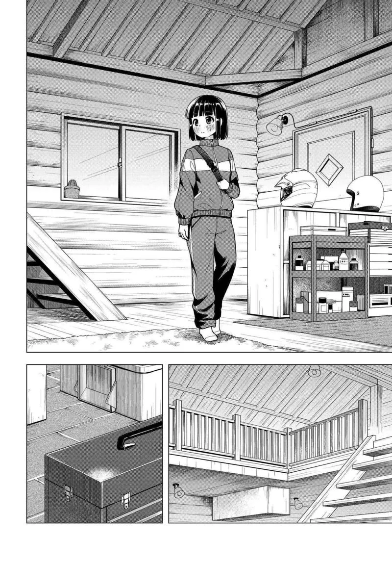 第07话 第6页
