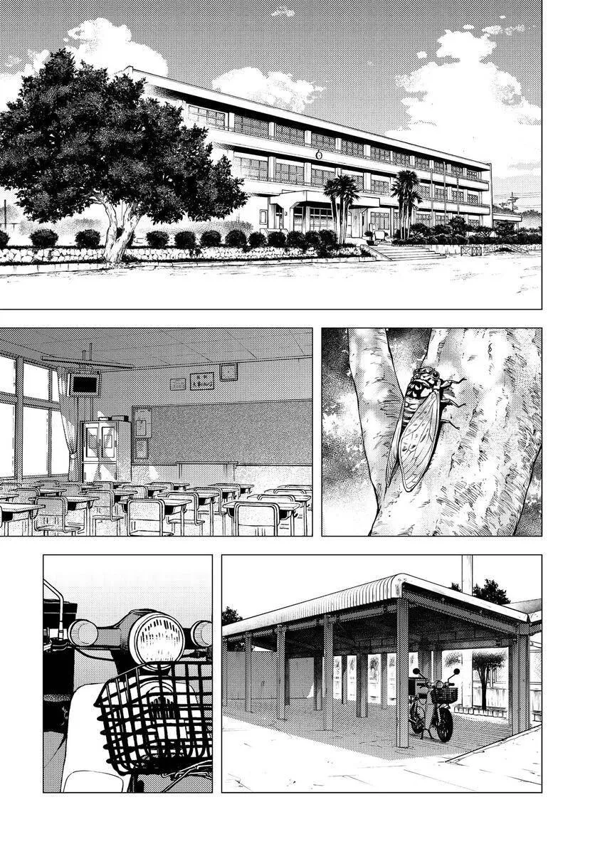第32话 第4页