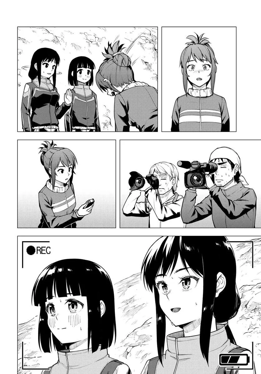 第35话 第28页