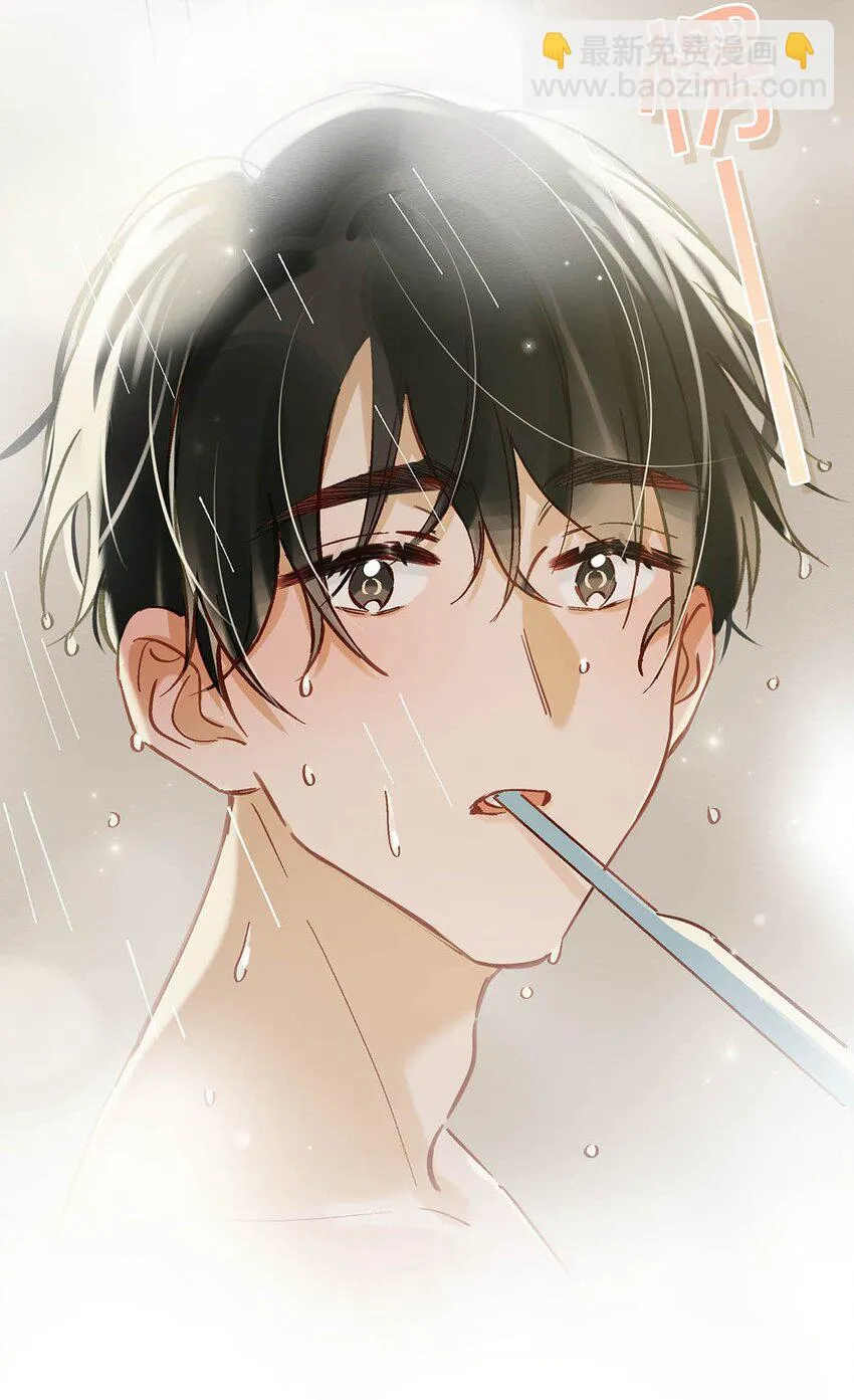 074 裤子脱了。 第23页