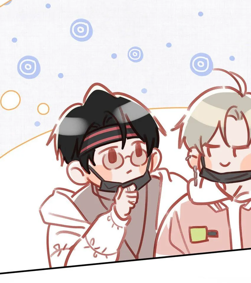 085 ……老公？ 第23页