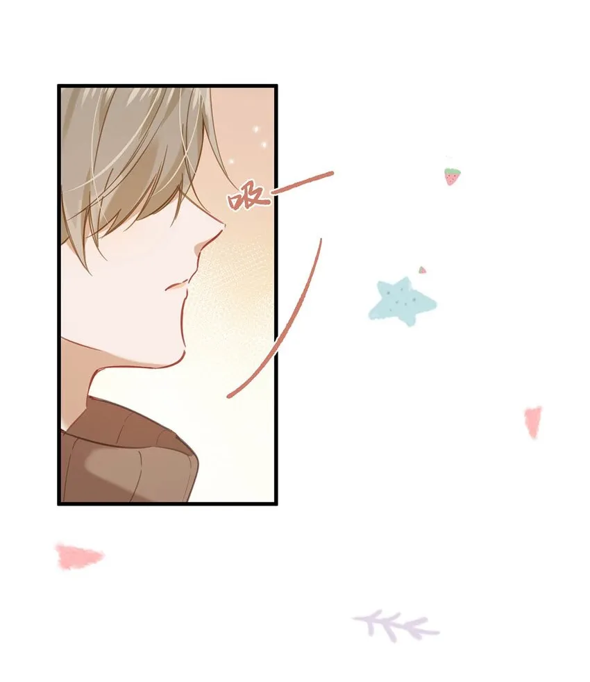 098 什麼時候開始喜歡男人了？ 第15页