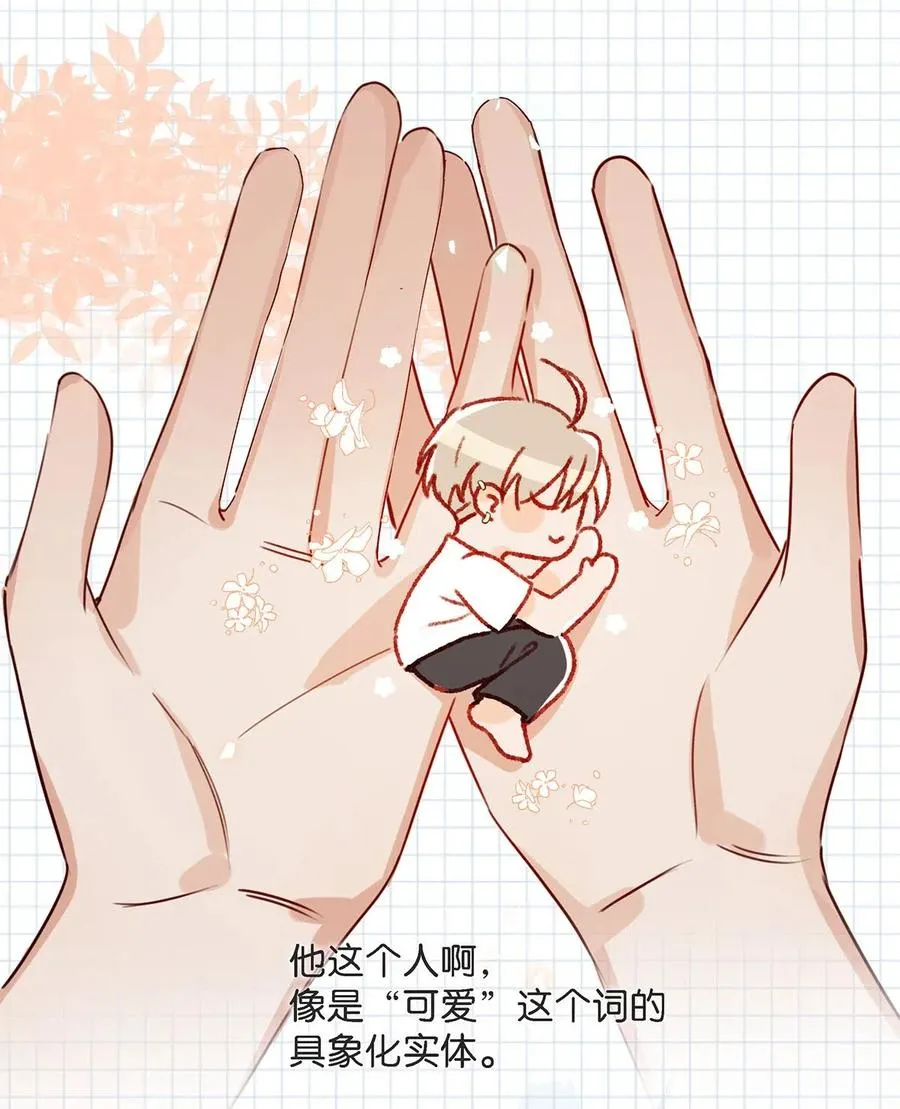 024 依凉日记3 第24页