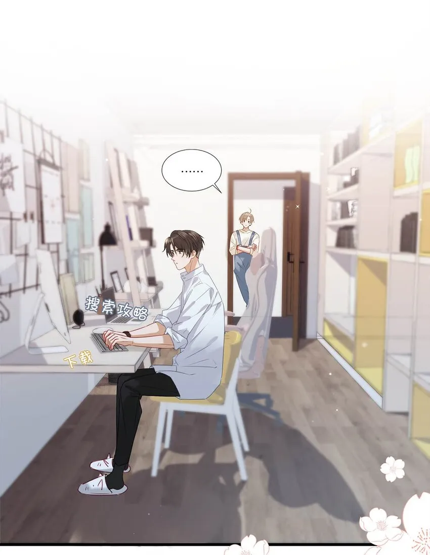 056 嗯，斗战胜佛。 第3页