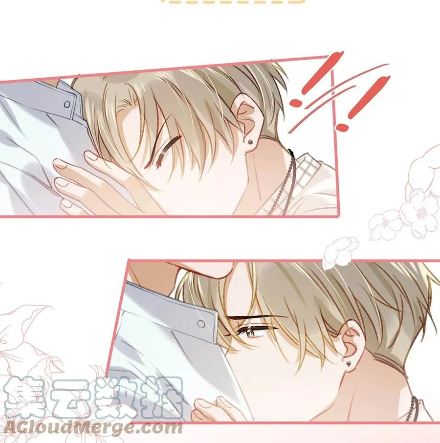 055 开车？开房？开始——？ 第15页