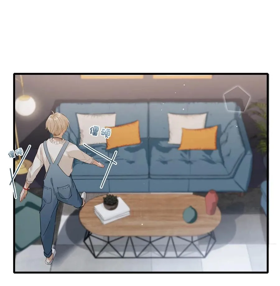 052 不是，我这是，弯了？ 第28页