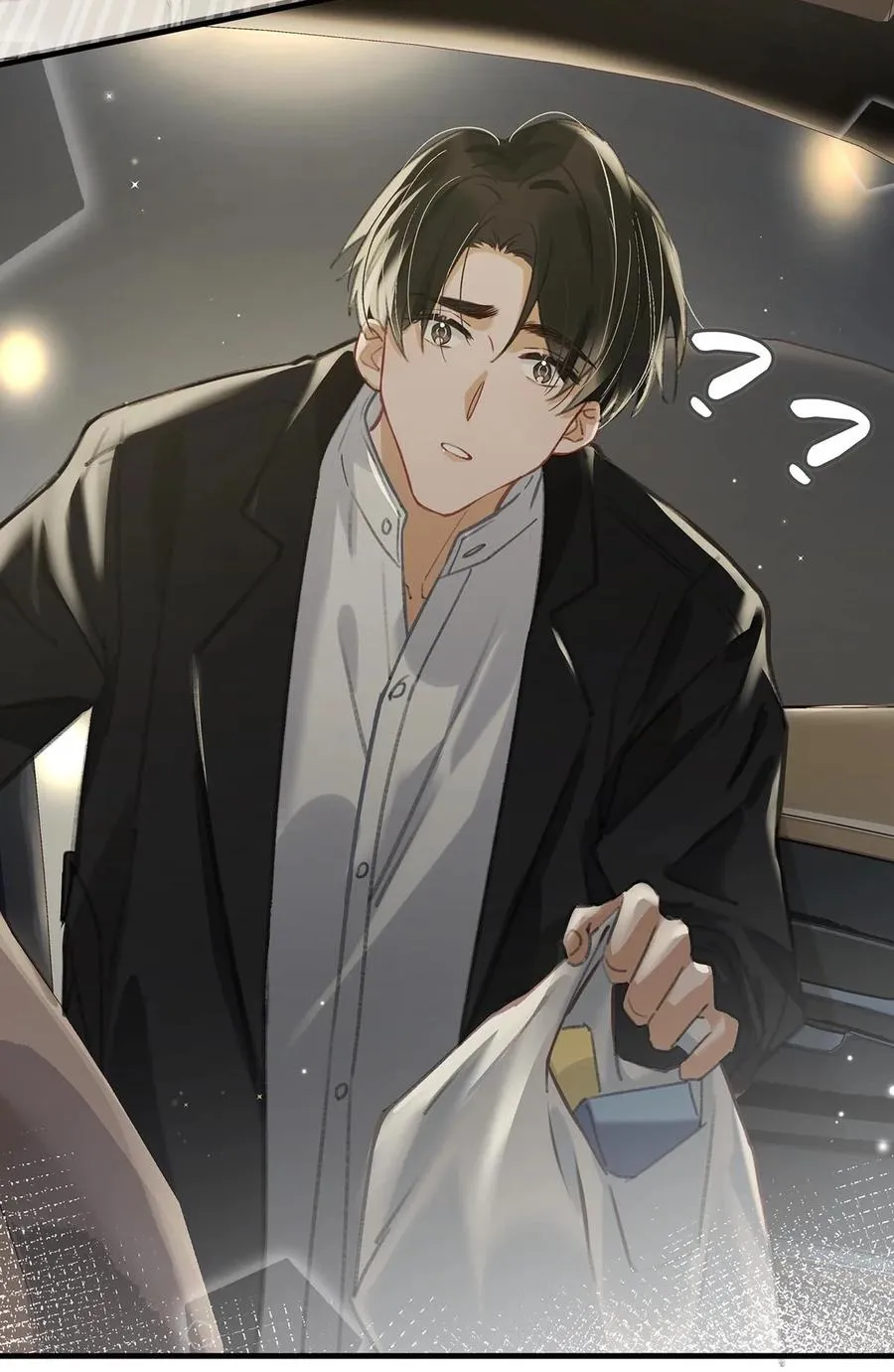 051 难道他是想对我…… 第24页