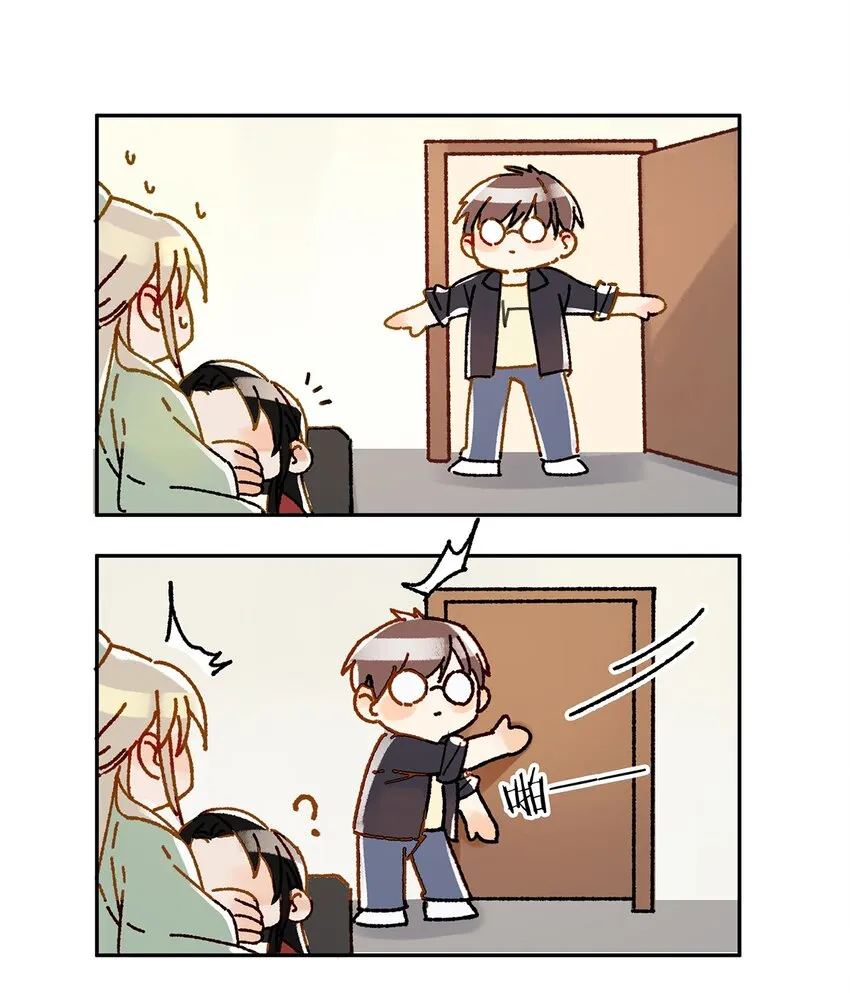 003 砖红色，配我！ 第25页