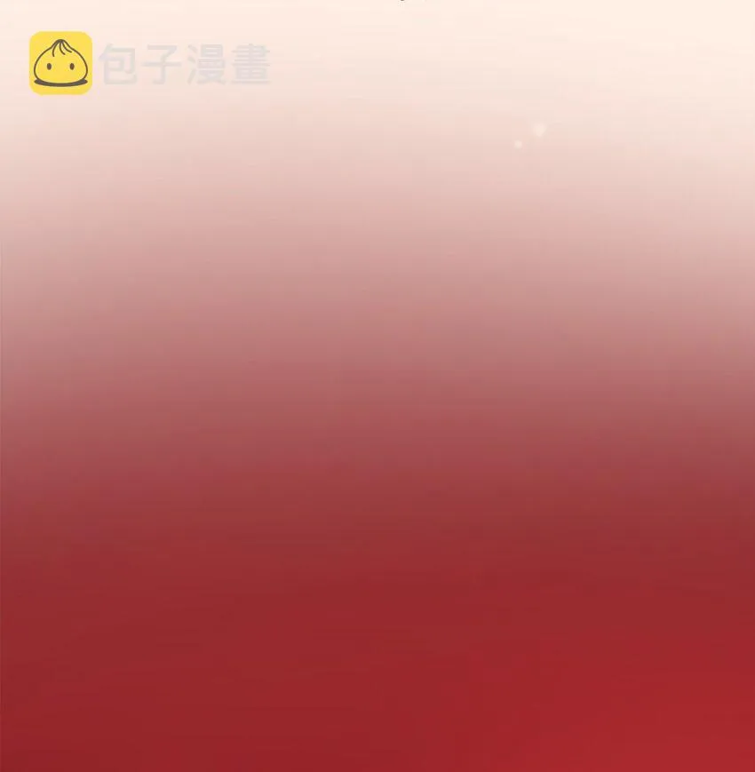 活动 万圣节福利 第4页