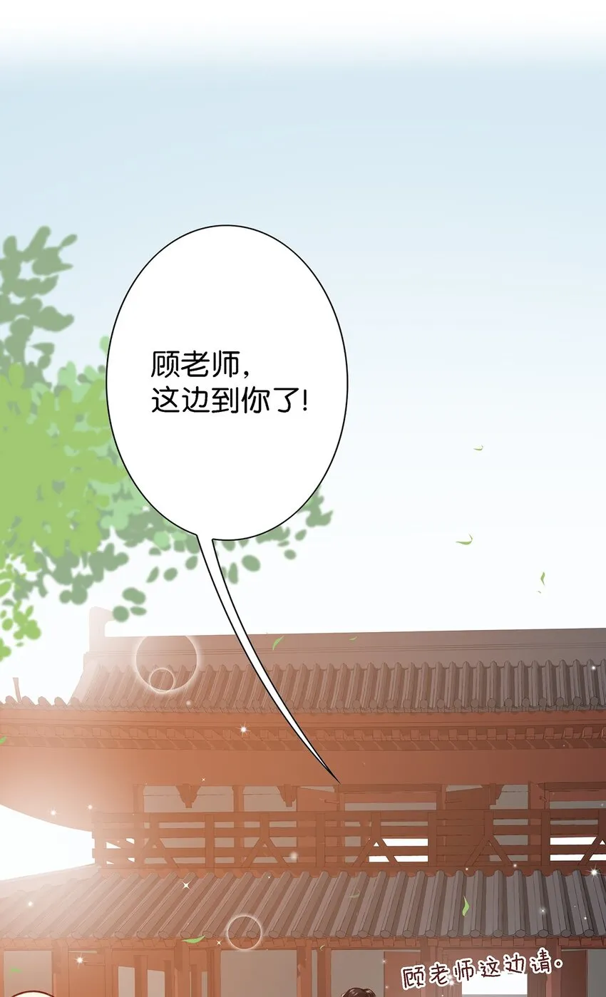 011 这是忧患意识啊朋友们！ 第3页