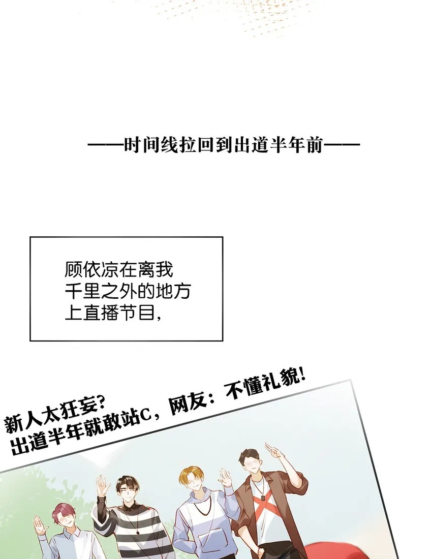 011 这是忧患意识啊朋友们！ 第12页
