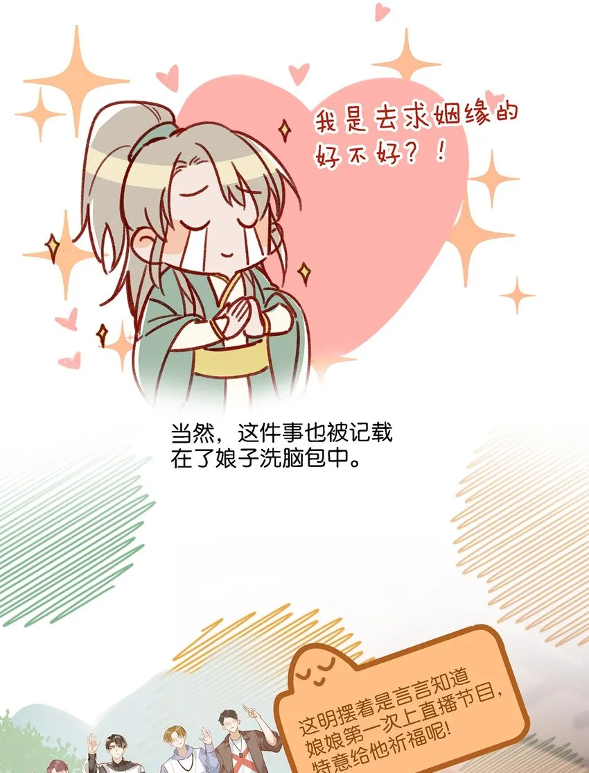 011 这是忧患意识啊朋友们！ 第15页