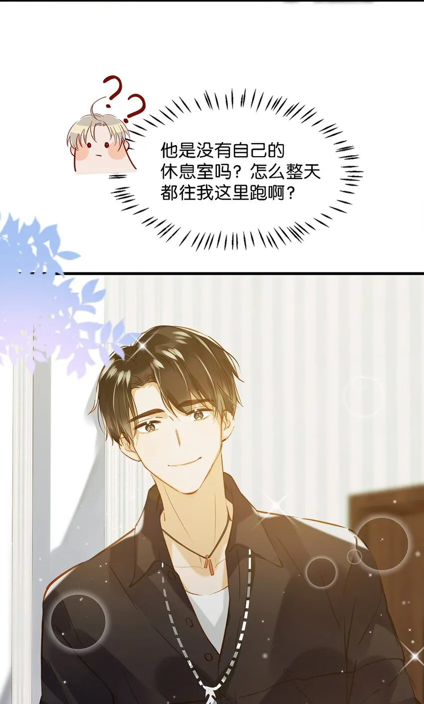 011 这是忧患意识啊朋友们！ 第27页