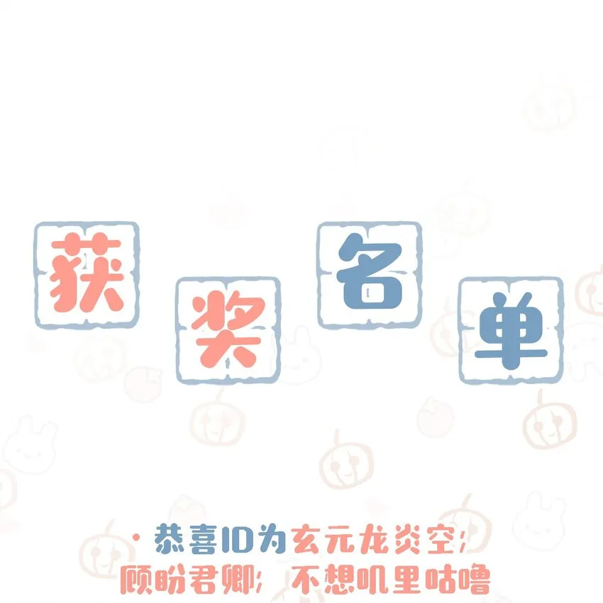 011 这是忧患意识啊朋友们！ 第32页
