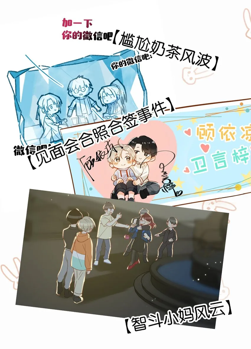 020 何止啊，都全被你占完了。 第5页