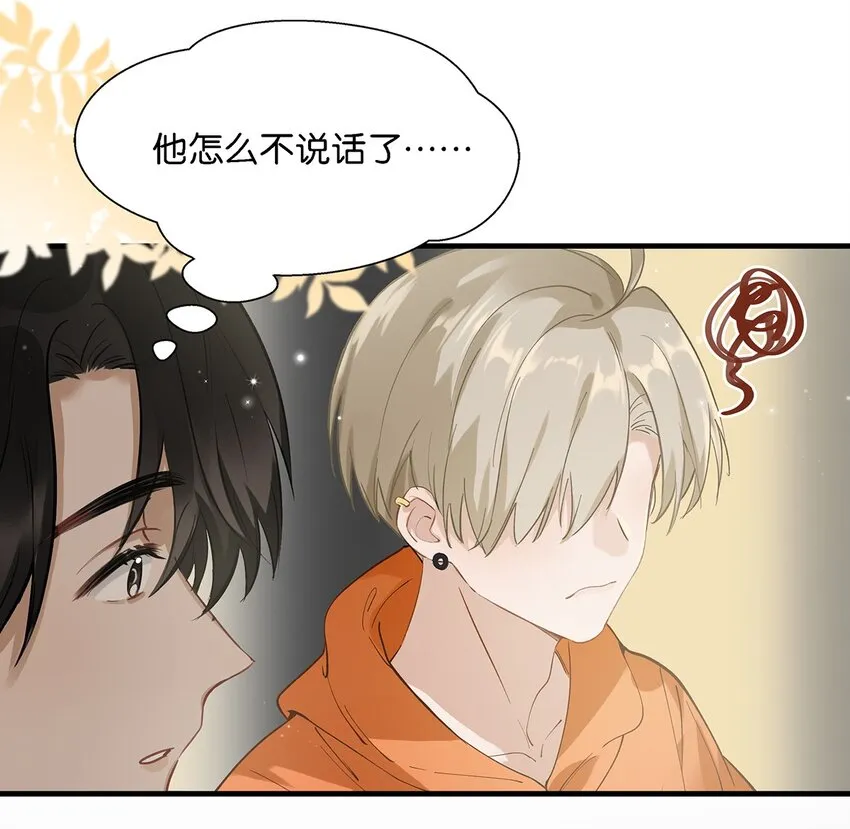 020 何止啊，都全被你占完了。 第21页