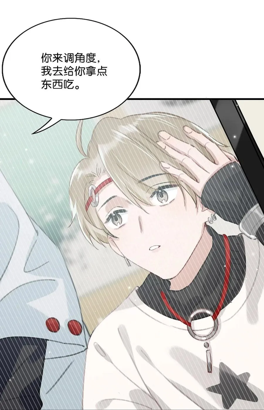 026 打算走宠溺路线？！ 第35页