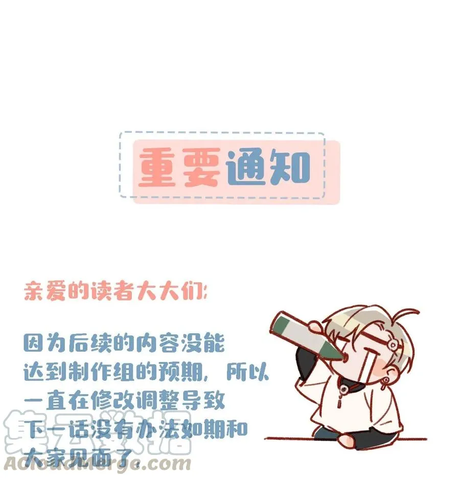 027 这是我的好哥们，好兄弟卫言梓。 第35页