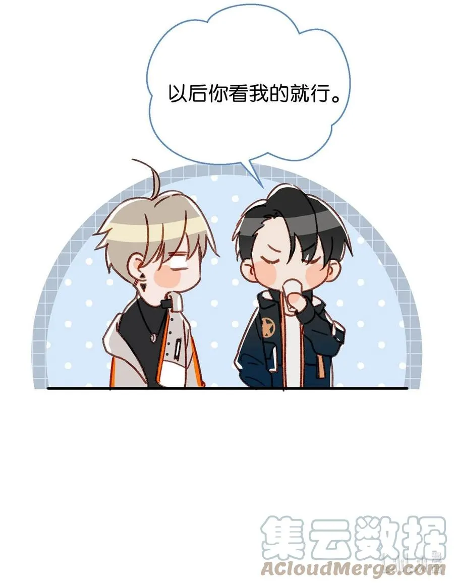046 建交是个什么体位啊？ 第35页