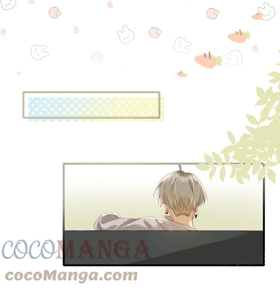 047 钢铁直男不会卖腐的顾依凉已经死了，他现在是钮祜禄·依凉。 第11页