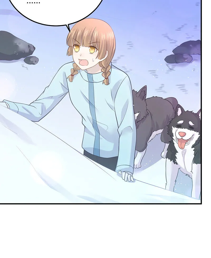 方总，你受伤了！ 第10页