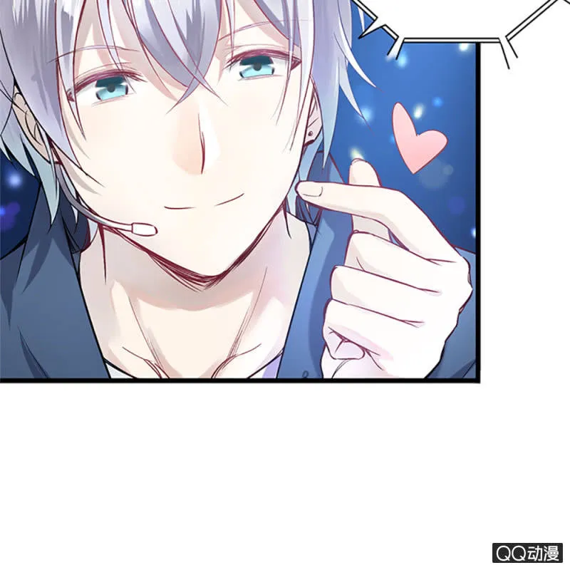 神奇男饭在哪里-预告 第9页