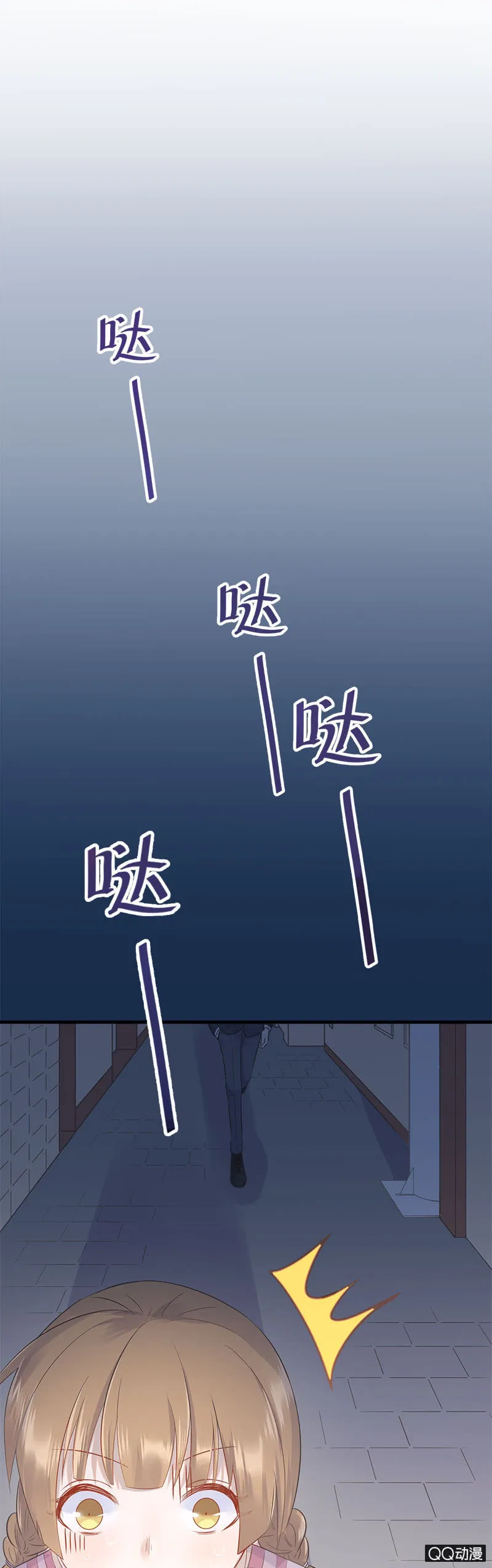 项链项链在哪里 第1页