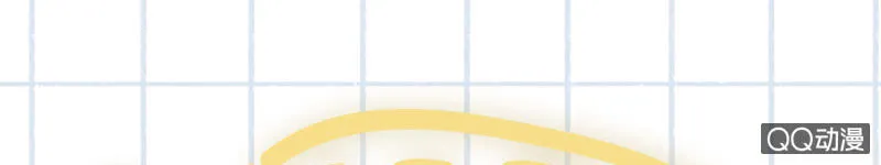 连更预告 第1页